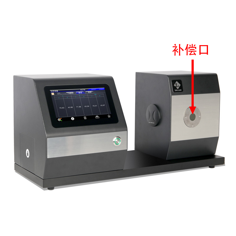 帶補(bǔ)償口，讓測(cè)量數(shù)據(jù)更準(zhǔn)確